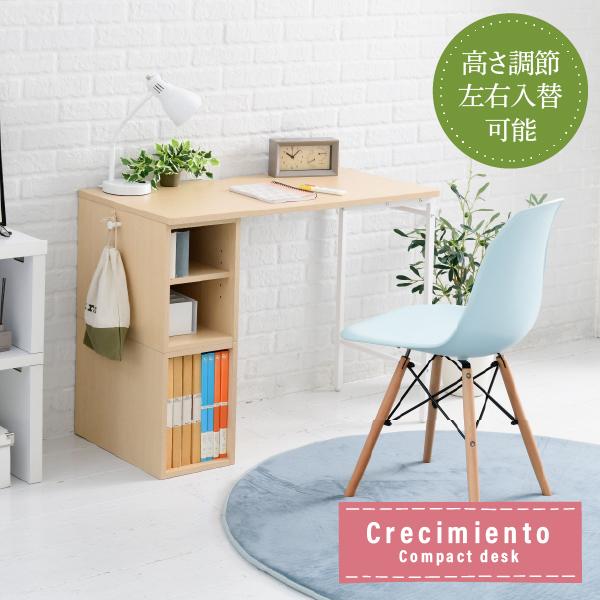 デスク 学習机 机 パソコンデスク おしゃれ 90cm 作業台 ワークデスク