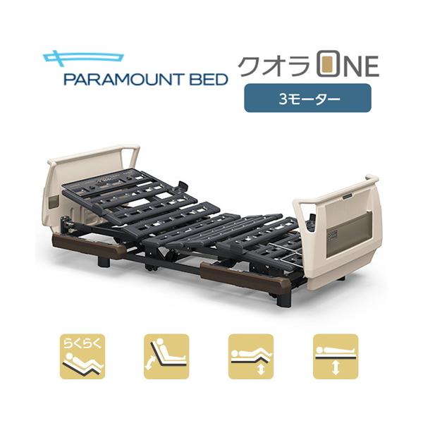 sanai-kaigo2_kq-b6321