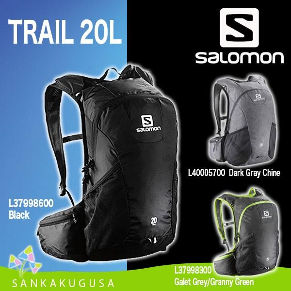 SALOMON（サロモン） リュック デイパック TRAIL20 (トレイル 20L