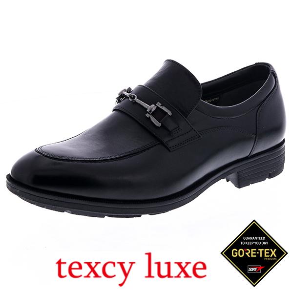 texcy luxe アシックス商事 テクシーリュクス ゴアテックス 本革
