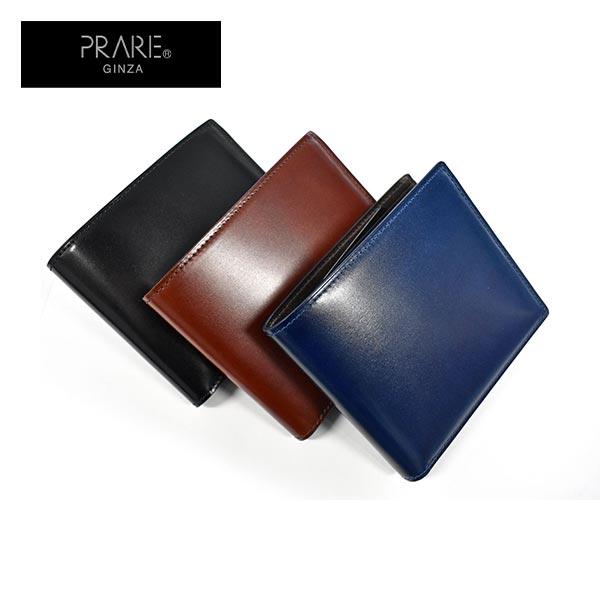 PRAIRIE GINZA（プレリーギンザ） プレリー ナチュラルコードバン 二