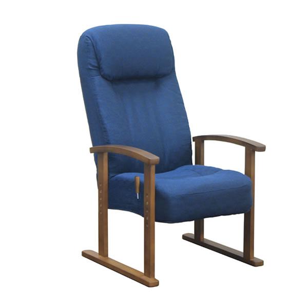 イージーチェアー リクライニング ハイバック布張り高座椅子 VT-260