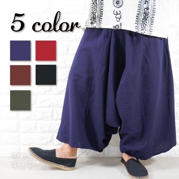 未使用 ゴウク gouk 侍 和柄 モード 袴 変形 サルエル ワイドパンツ 未