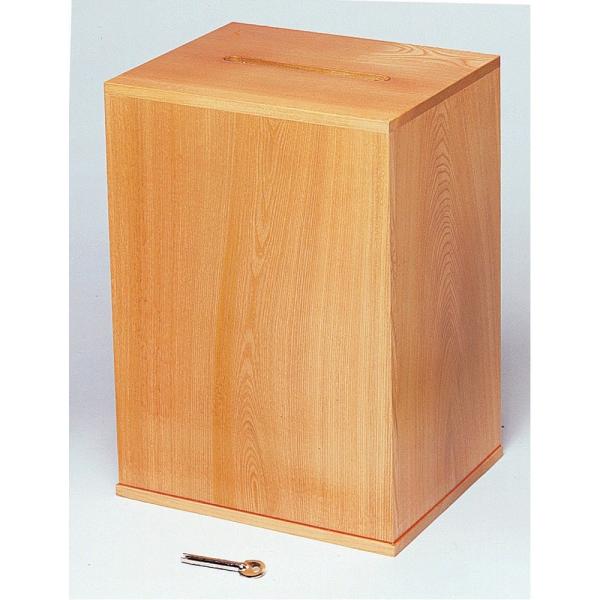 コレクト入札箱 M-501 : 文具・事務用品のエス・ビ・ディ - 通販