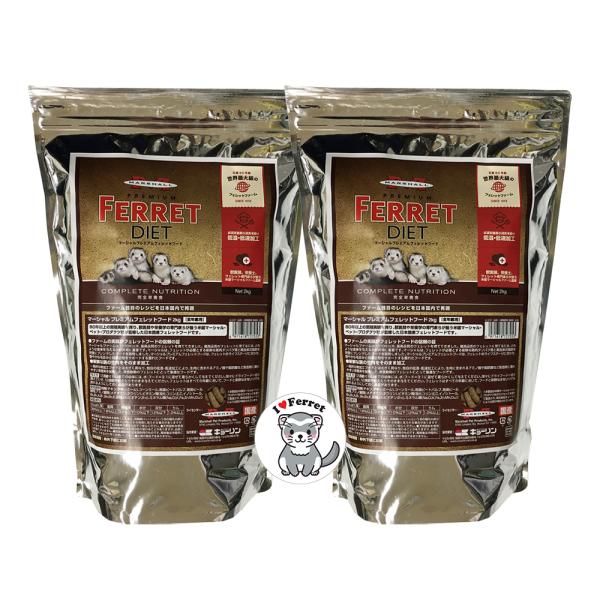 2点+ステッカーセット】『【国産】 マーシャル プレミアムフェレット