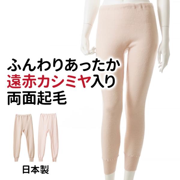 skicl_d5481k-9bottom