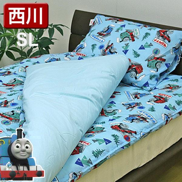 布団セット 西川産業 送料無料 シングルロング トーマス 組布団6点