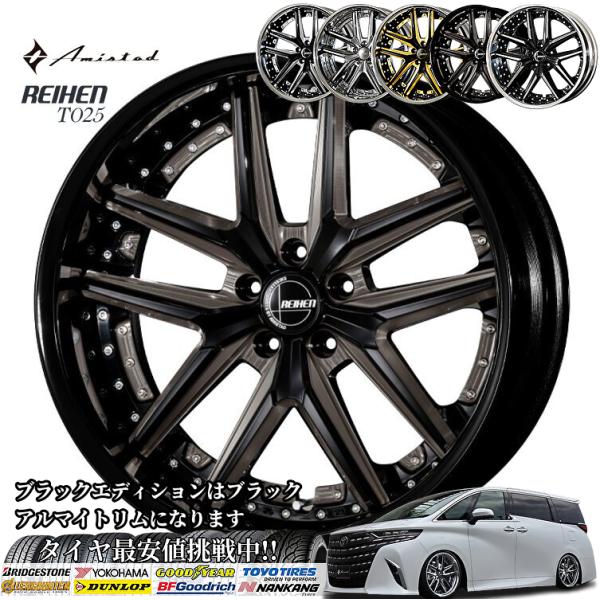 sh-store_amistad-52739