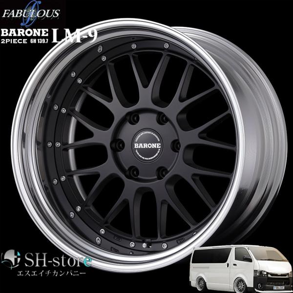 sh-store_fabulous-8593