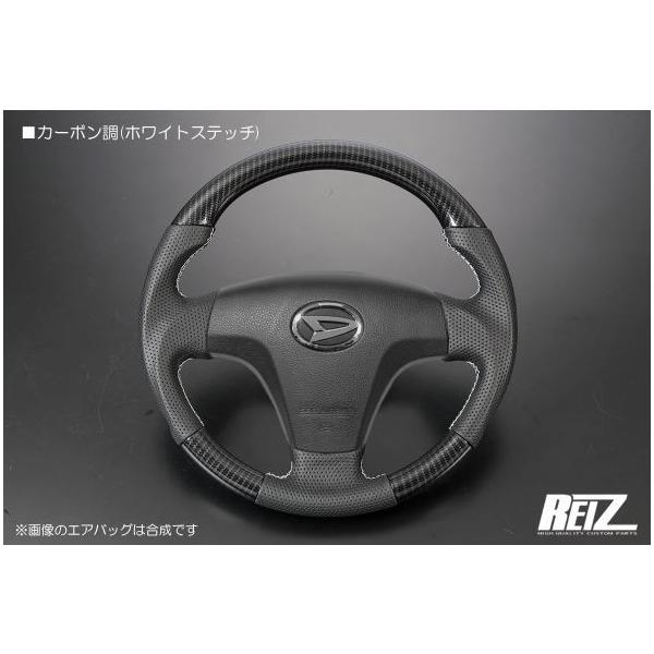 本革コンビステアリング ブラック革/ガングリップ形状 カーボン調