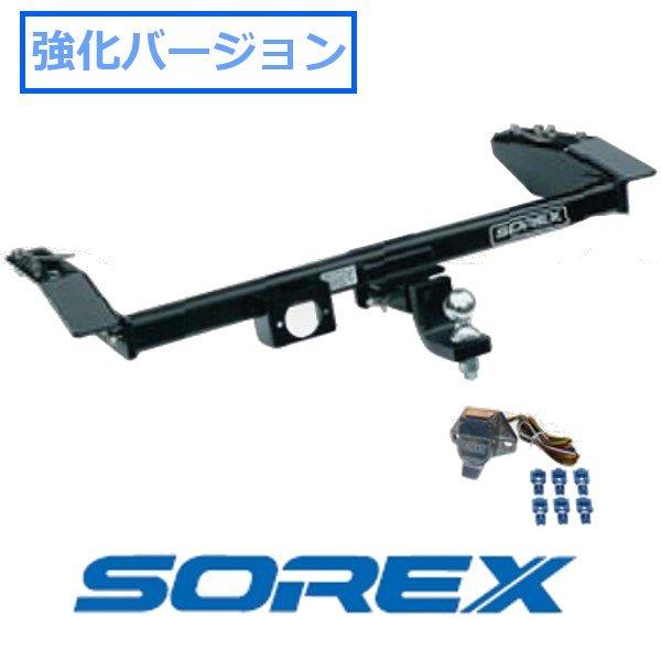 SOREX [2t強化型] ヒッチメンバー・ランドクルーザープラド150系