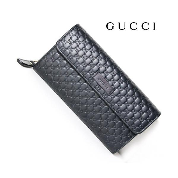 shibaryu_449364bmj1g1000