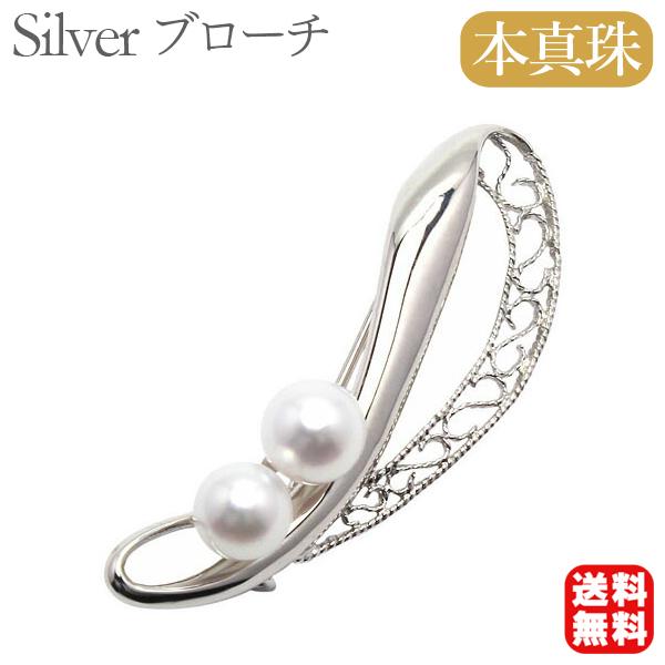 パール ブローチ フォーマル 真珠ブローチ あこや アコヤ 真珠 モダン