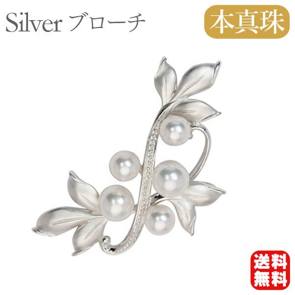 パール ブローチ パールブローチ 真珠ブローチ フォーマル 本真珠