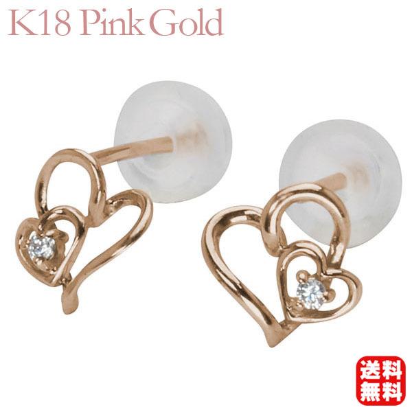 ハート ピアス ハートピアス ダイヤモンドピアス ダイヤピアス