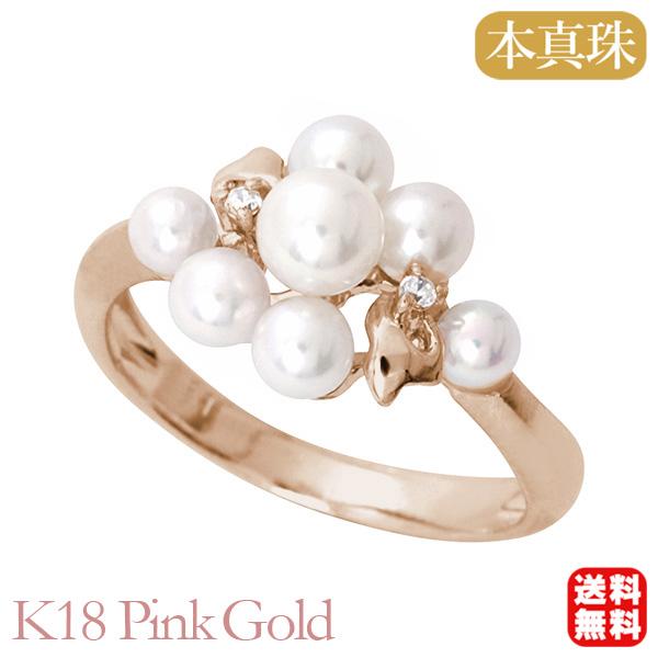 パール リング カジュアル k18 18k 18金 ピンクゴールド 真珠リング