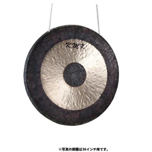 shiraimusic_kmk-kg-20