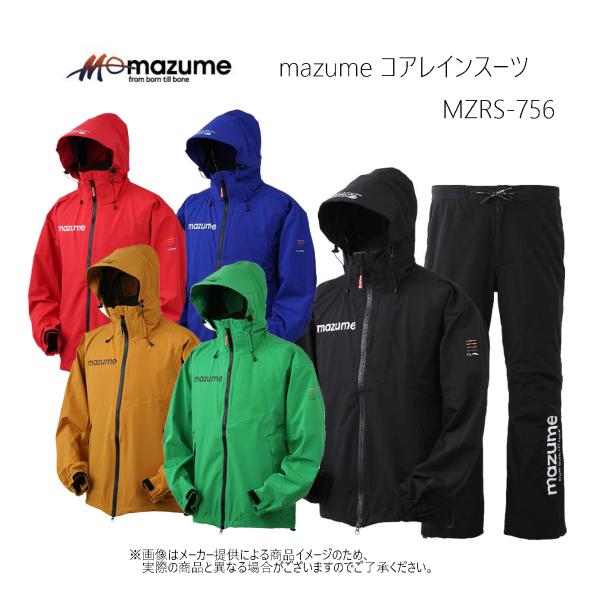 shizenmankituya_ym-001-6795