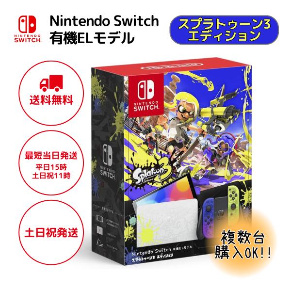 shkring1008_niswelsp31