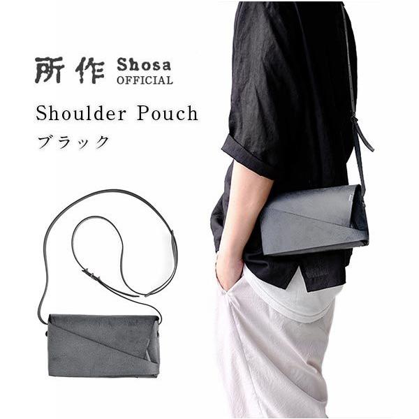 ショルダーポーチ 所作 ブライドル ブラック : 所作 Official - 通販