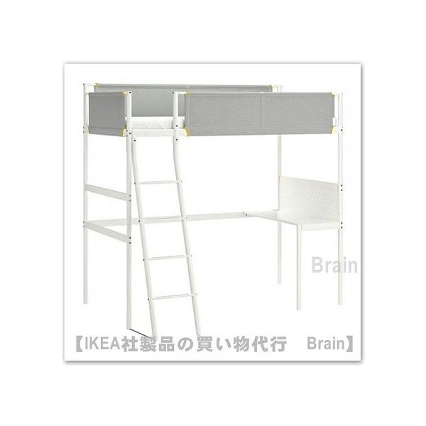 イケア（IKEA） VITVAL ロフトベッドフレーム/デスクトップ付き/ベッド