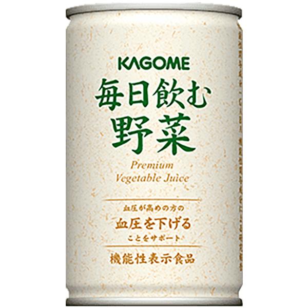 KAGOME（カゴメ） カゴメ公式 毎日飲む野菜(野菜ジュース) 160g x 30本