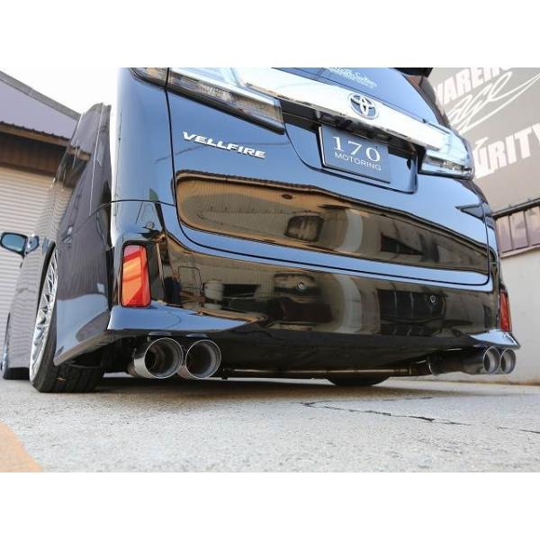 30ヴェルファイア前期 4本出しマフラー(ステンレス) FRP未塗装