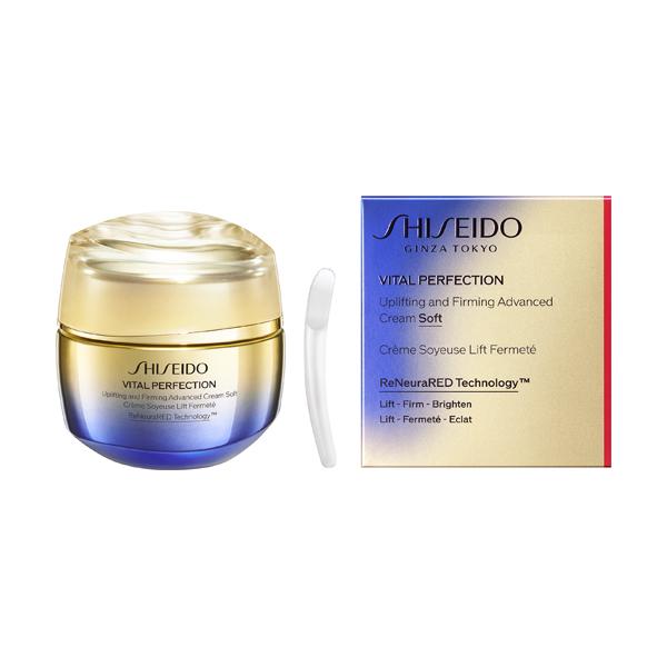 資生堂 バイタルパーフェクション SHISEIDO バイタルパーフェクション