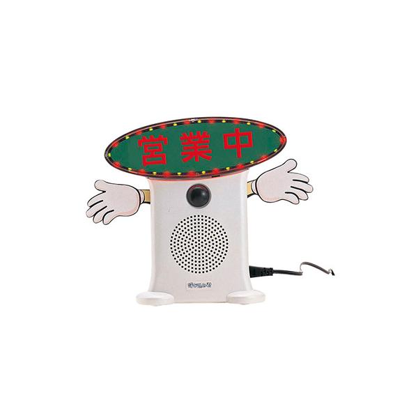 signcity-yshop_166943