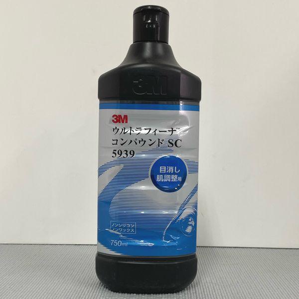 3M 5939 ウルトラフィーナコンパウンドSC コンパウンド 目消し・肌調整