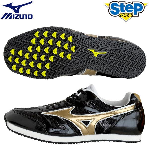 MIZUNO（ミズノ） 【STEP限定】ミズノ 陸上 トレーニングシューズ