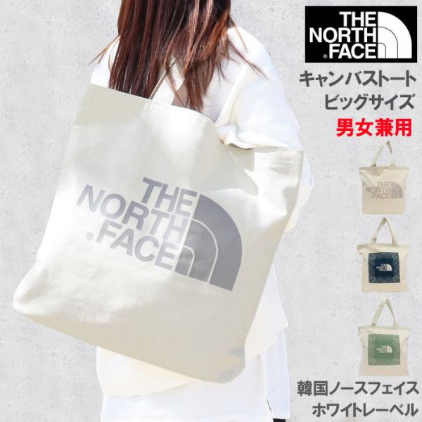 store-goods_ab-517300