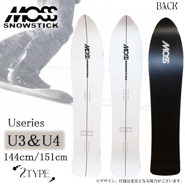 25/26 スノー MOSSSNOWSTICK モススノースティック スノーボード U