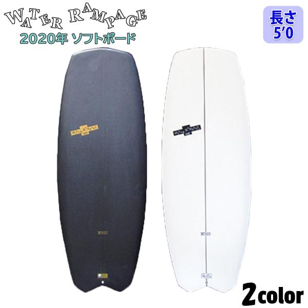 WATER RAMPAGE ウォーターランページ BLACK JOKE ブラックジョーク