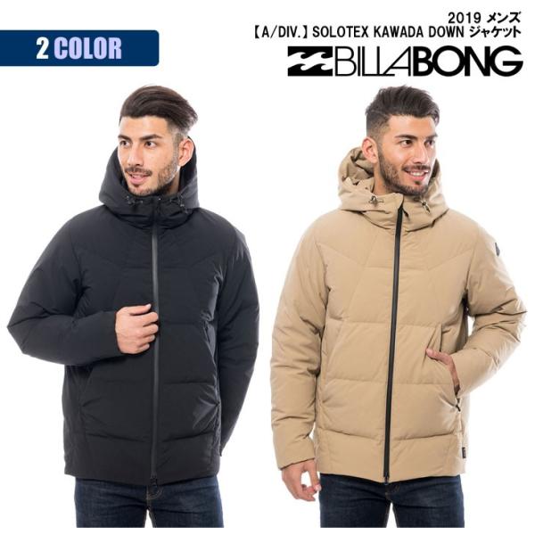 BILLABONG（ビラボン） 19 BILLABONG ダウン ジャケット アウター 河田
