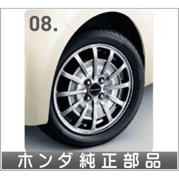 suzukimotors-dop-net_hnon008