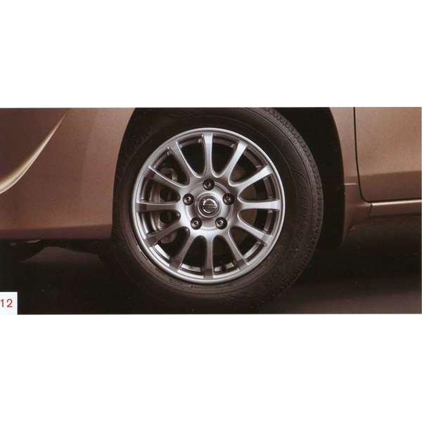 セレナ エスティーロアルミホイール 15×5.5J ＊1台分 日産純正部品