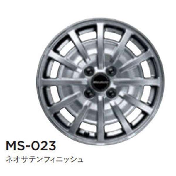 NONE 15インチ アルミホイール MS-023 ※ネオサテンフィニッシュ ※1本