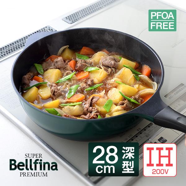 アーネスト（Arnest） IH フライパン 深型 28cm ふっ素コーティング IH