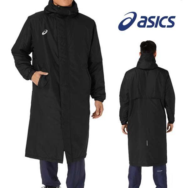 ASICS（アシックス） TEAM C LONG COAT チーム ロング コート 中綿