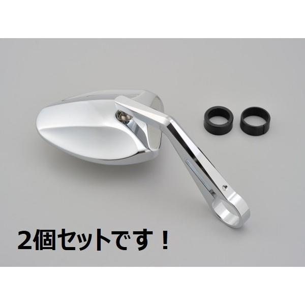 数量限定！HIGHSIDERハイサイダー バーエンドミラー フェッララII