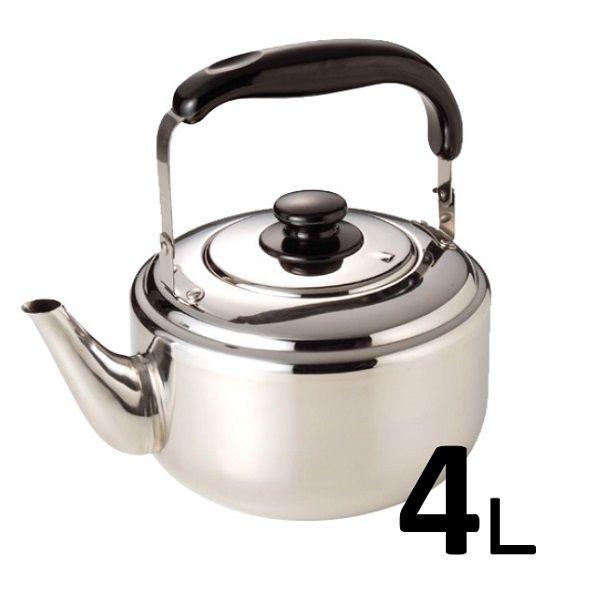 IH対応 18-8 ステンレス ケットル II・4L【ケトル やかん 湯沸かし