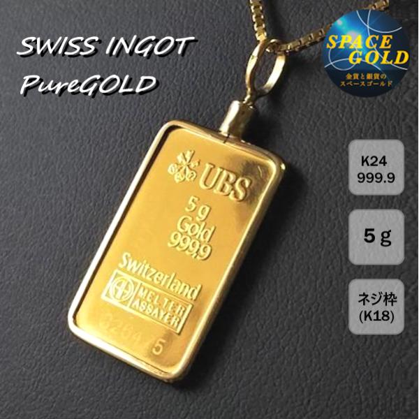 space-gold_017-22-9999nw