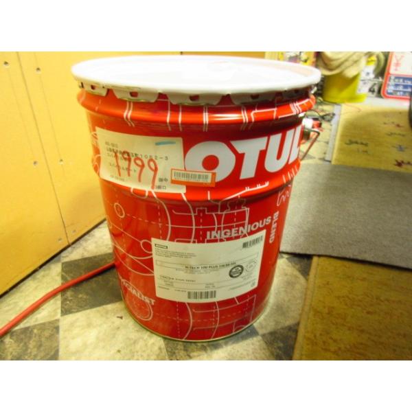 モチュール・高性能エンジンオイル H-TECH 100 Plus 5W-30/20L 【MOTUL