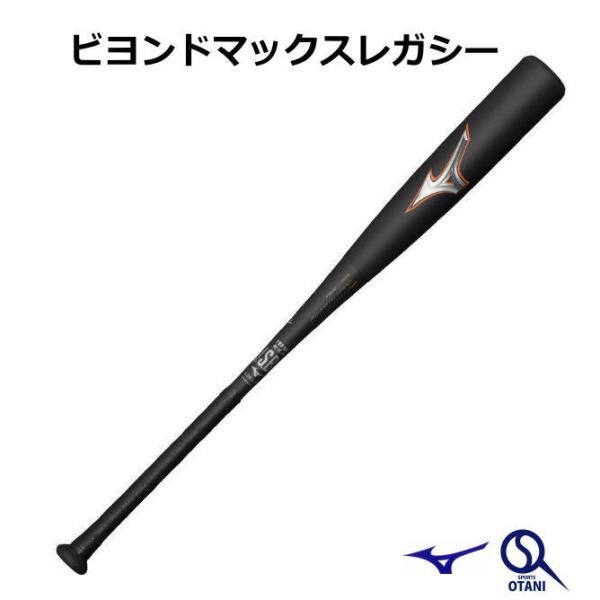 sports-otani_1cjbr182