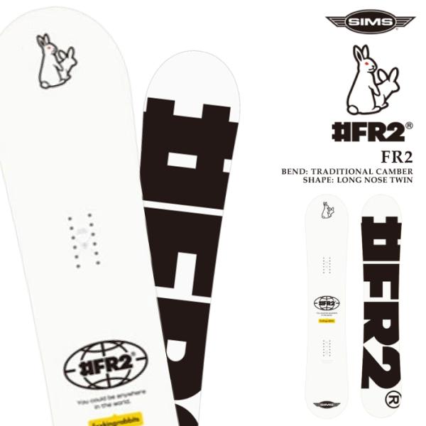 SIMS 日本正規品 スノーボード 板 シムス FR2 x SIMS FXXKING RABITTS