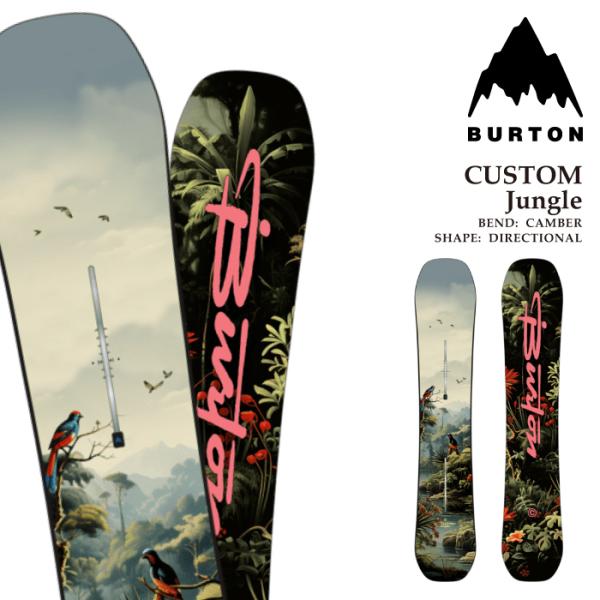 BURTON（バートン） 日本正規品 スノーボード 板 BURTON CUSTOM Jungle