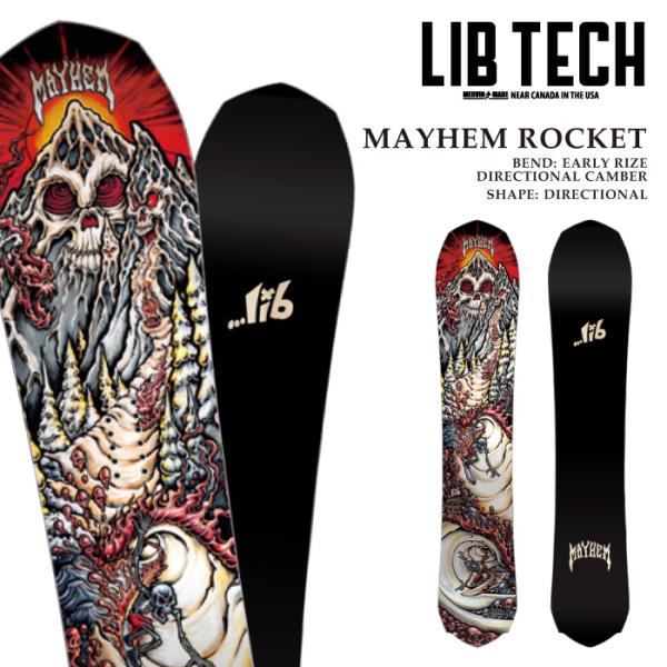 LIB TECH（リブテック） 日本正規品 スノーボード 板 LIBTECH MAYHEM