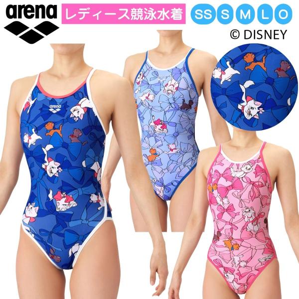 arena スポーツ用ワンピース競泳水着 nux アリーナ（ARENA