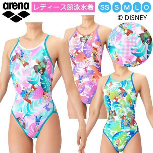 アリーナ（arena） メール便OK 2026SS レディース 競泳トレーニング